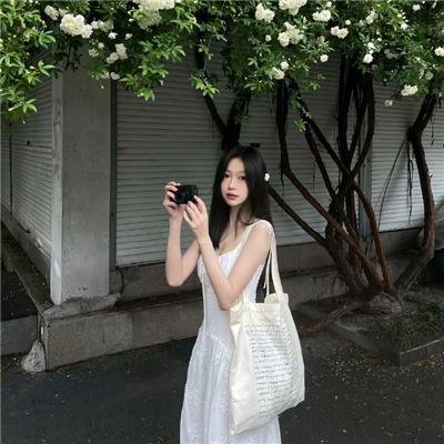 空之境界