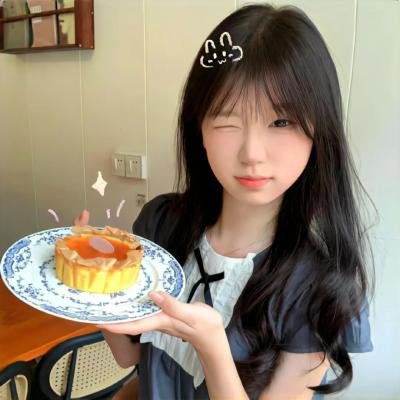你的颜色